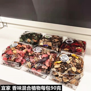 �ɻ�����޹������܇ȥζ������������ζ���ֲ�����