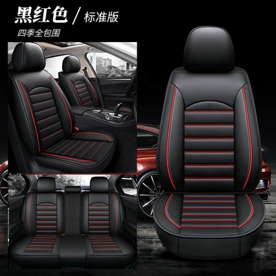 Four Seasons Pad: Five-seat Pickup Cushion Four Seasons - black-and-red-single-seat-universal