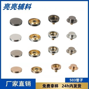 ���l503#�����S�~�o�ۏS���ĺϿ۷��b�o�Ͻ�����q���Ͻ����~��