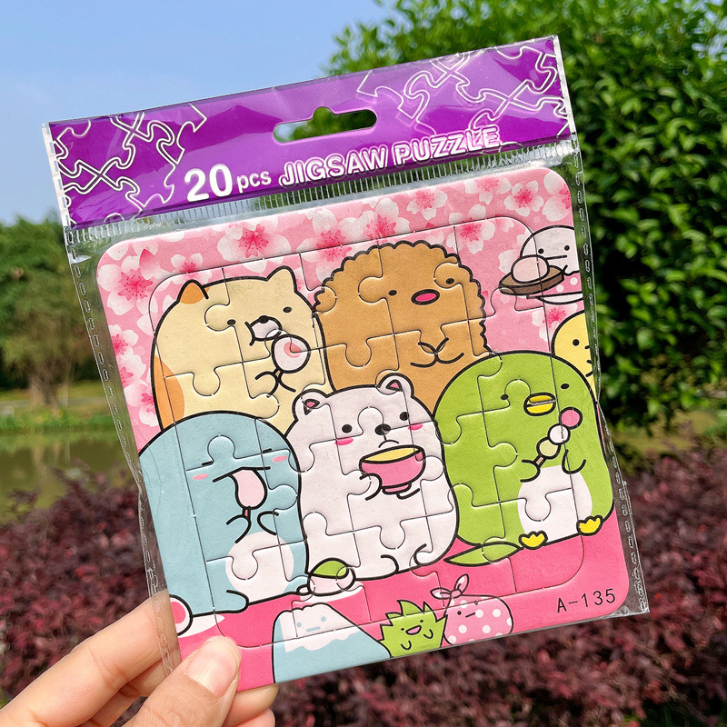 IMG_2029(20210326-152233)_副本.j