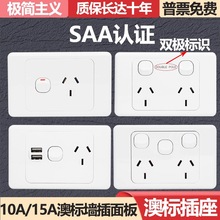 118��SAA�Ę˰��b�������Ĵ����������m����͢�_�P�p�O�Դ����