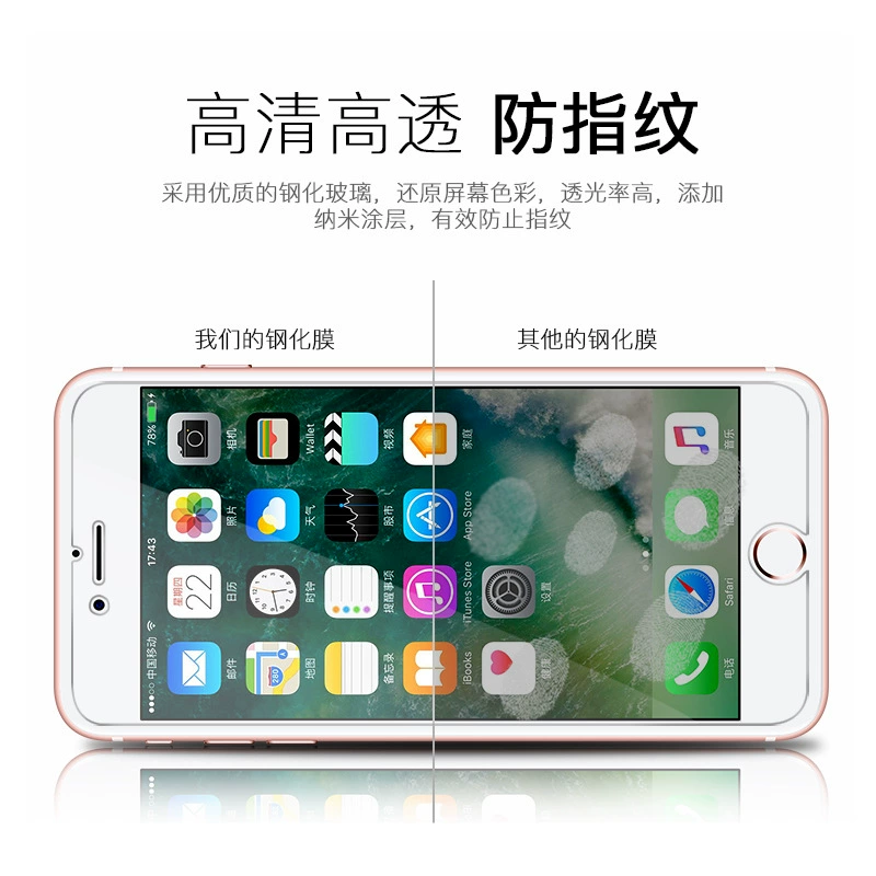Подходит для OPPO A97 Reno7 A56 K9PRO RealmeV20 мобильного телефона K9S закалённая плёнка производитель оптовая