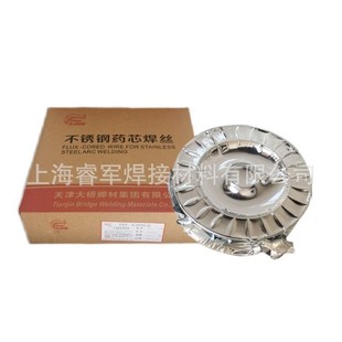 ���THZ117���C�T�F���lZ117늺��l EZV�F؛ 2.5/5.0mm