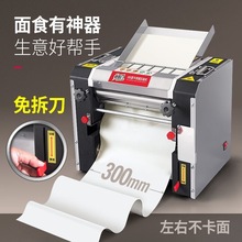 300���̨ʽ����C���É���Cһ�w��C����ߦ��C��l�C