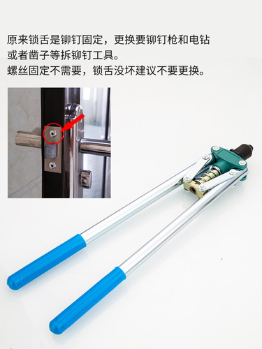 卫生间锁舌厕所锁舌头家用通用型锁体卧室室内门锁锁具芯锁配件