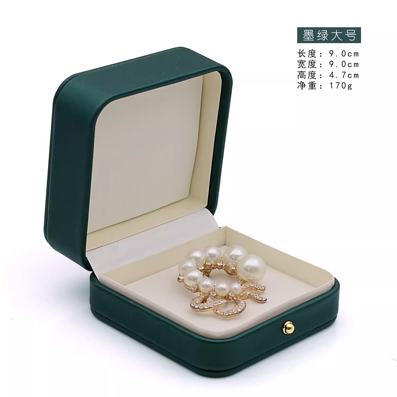 Caja de broche de botón de oro Caja de medallas Caja de embalaje de joyas Caja de anillo ancho Caja de insignia puede imprimirse en pequeñas cantidades Logo