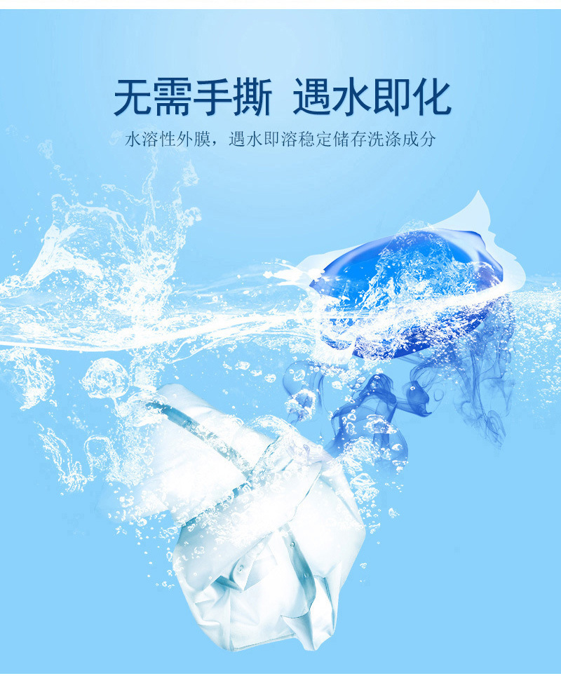 详情-42.jpg