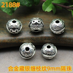 �Ͻ���y����9mm�p֦�y�ŵ�͹ŷ��y�朒���ִ����b�Ʒ���