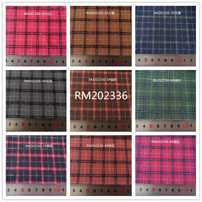 现货全棉先染色织格子法兰绒磨毛布衬衫时装休闲服家纺料工厂直销