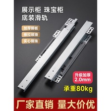 �������܉���b���ᾏ�_�е�܉�������錚չʾ����܉������܉