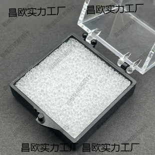 Mineral Logo Box Foam Cushion Mineral Display Box White Gasket Hardened and Non-Yellowing