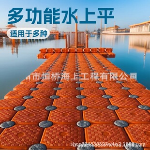 ��ͧ�a�^Ħ��ͧ�a�^Ƥ��ͧ�a�^ِͧ�a�^ˮ�ϸ�Ͳƽ̨����ِ�´a�^