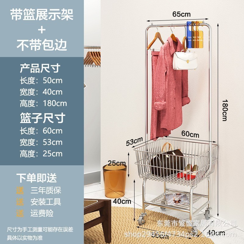 無垢材の衣類ラック床置き型寝室のコートラックホームルーム屋内厚みのあるオフィスの衣類ラック|undefined