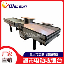 �S��ֱ���̳������Ԅ����y̨���P�������y�������y̨���͎���̨