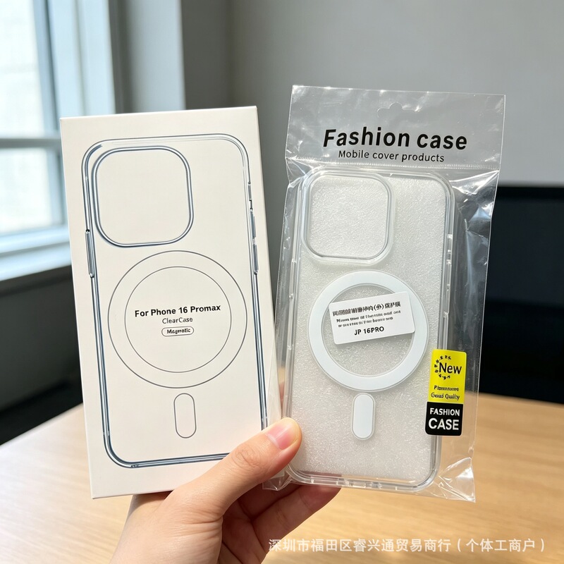 Suitable for Apple 18Pro Mobile Phone Case, Magnetic iPhone 18Promax Protective Case, 18Pm Hard Shell Duo Foldable