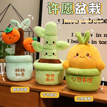 ����������ż�[�������Gֲ�����b�Ʒ��λ�≺�������������xֲ��