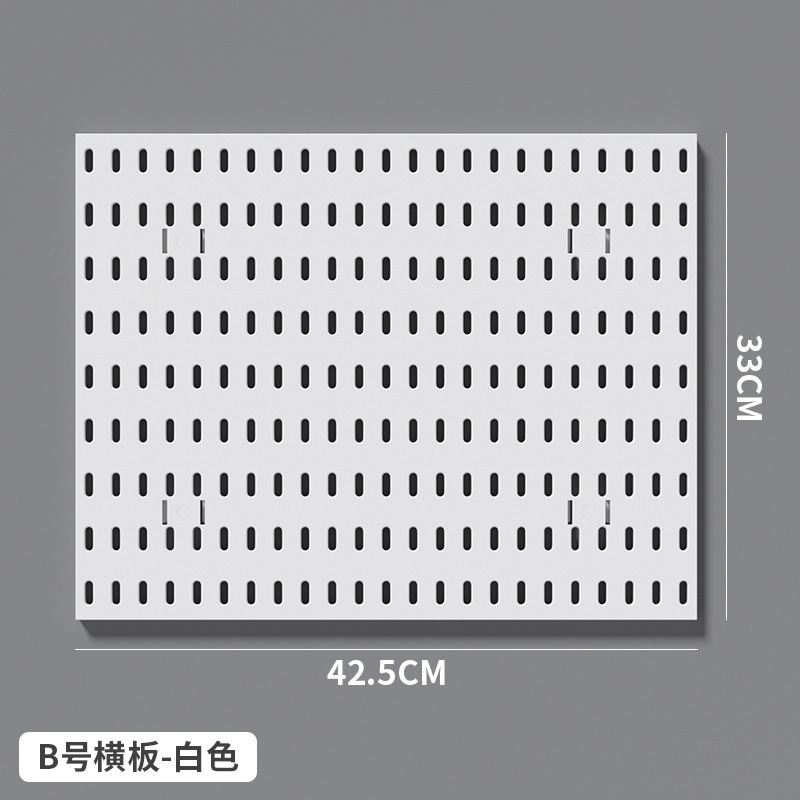 대형 수평 패널 흰색