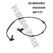 96852905 94544449 AB1157 SU15133,������ѩ��������ABS������