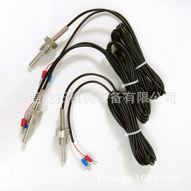 开山温度变送器2分/4分空压机传感器 质保一年机头温度探头