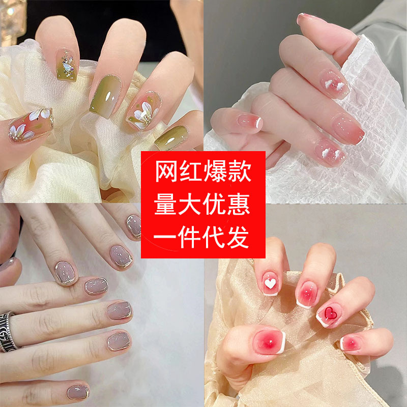 穿戴甲专用甲片短款纯色贴片小红书闪粉美甲成品穿戴甲片批发定制