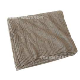 简约秋冬款绞花羊绒毯 柔软细腻亲肤山羊绒毯 厂家批发空调毯子