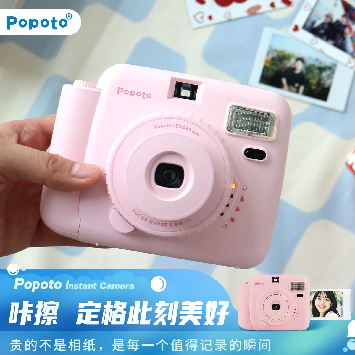 Polaroid, camera, handheld photo for students for traveling 3