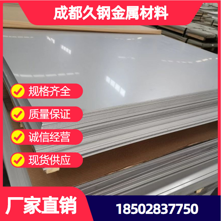 0c21fa778e09e226045f3557a75a83