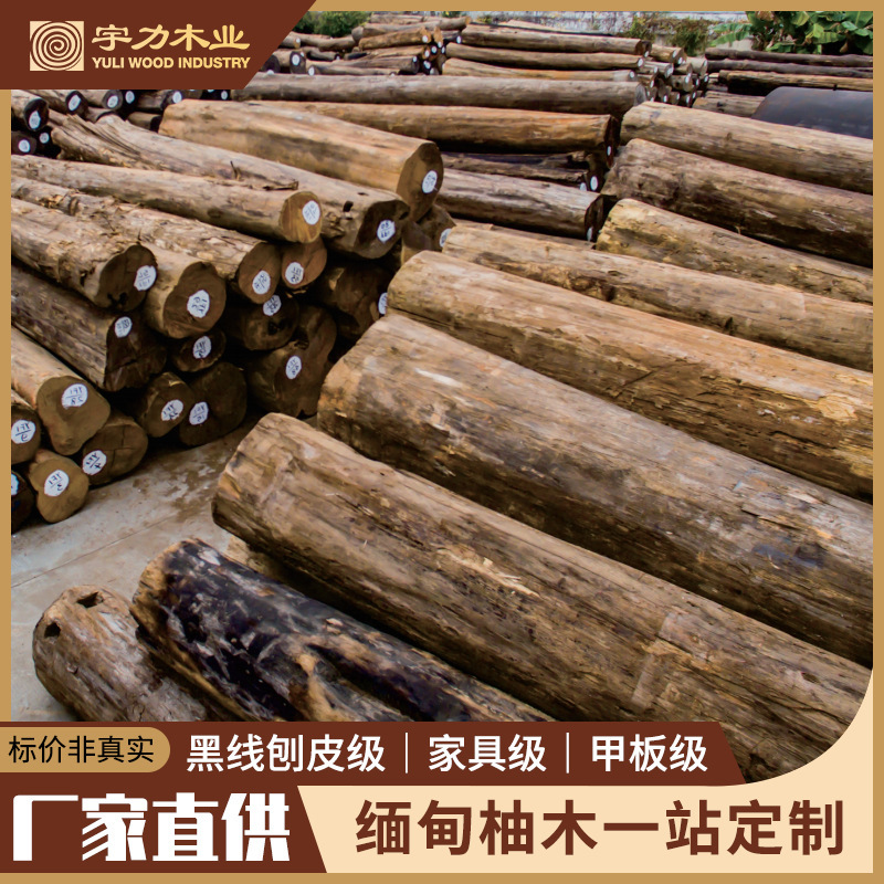 Burmese Teak Preparation Materials, Teak Columns, Columns for Courtyard, Columns for Temples, Burmese Teak Logs