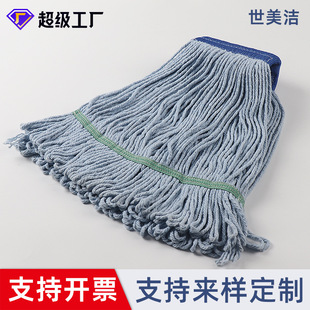 ���ښW�����m��ˮ�ۯBȦβ�ϻ��Aʽ�޼��ϰѲ��^�坍��QϞ���^