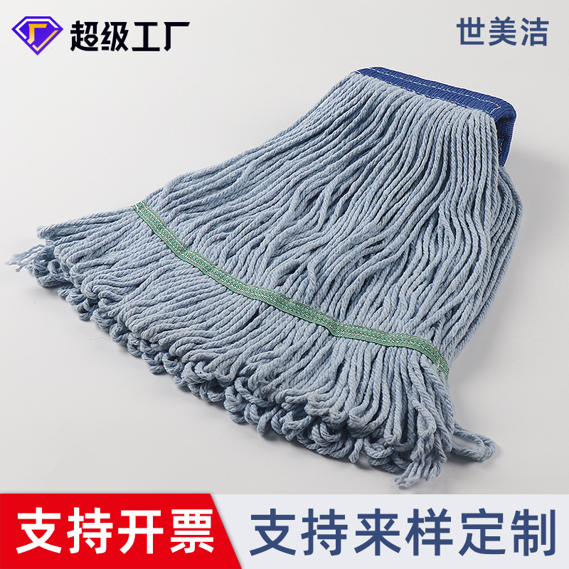 Exportación europea y americana absorción de polvo plegable cola tigre tipo clip de algodón trapeador de tela limpio reemplazo trapeador de cera