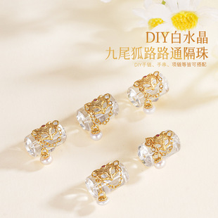 �y֮��S925���y��Ȼ��ˮ�������β��··ͨdiy�ִ����y����