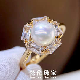 天然淡水珍珠14k注金保色戒指韩版满钻珍珠戒指7-8MM外贸跨境