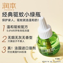 ����늟�����Һ��Ʒ�������������Һ����ˮ�҃������Ʒ�o�����