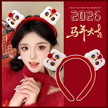 ��ͯ����Y��2026��Ф�R��tɫ�l��Ůͯ�Ѫ{�^�������^���^l��