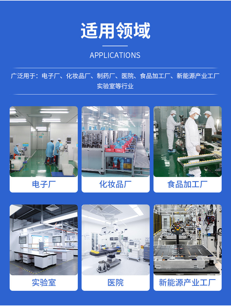 微信图片_20240725090811