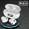 Ear clips, wireless small headphones, suitable for import, bluetooth