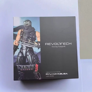 NECA 忍者龙剑传/Ninja Gaiden 隼龙/Ryu 7寸忍龙 可动手办模型人-阿里巴巴