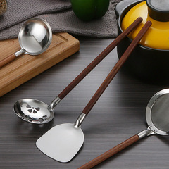 Japanese wooden handle stainless steel spoon spatula colander four-piece set walnut beech handle kitchen set