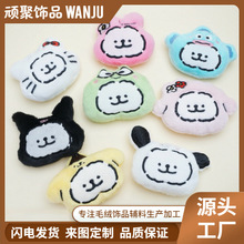 ��ͨ�^�׾��lС��ë�q������ͯ����o��Ь�mñ耳׿�DIY���