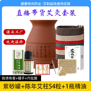 ��ɰ���Ĺ��մɹ��𱭻����� ���ĺ�ȫ��ͨ��С�Ĺ�����Ժ���ı�