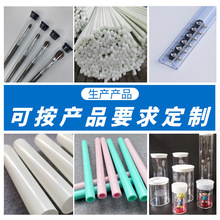 IC���b�ܔD���O����ˢ�ܔD���C PVC�Ͳ����a�� PVC���b�ܔD���C