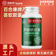 ����ͬ���Ã�͢���ðٺϿ����J�Cܛ�z���{ñ�J�C��Ʒ���Cһ�����l