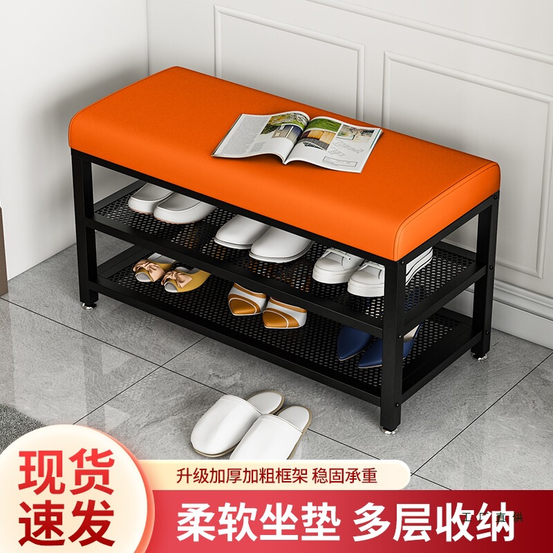 Shoe-Changing Bench for Home Use at the Entrance, Can Be Used for Sitting and Storing Shoes, Shoe Rack for Entryway, Light Luxury and High-End Feel, Long Bench for Wearing Shoes at the Entrance
