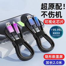 ���Q����100W�ӑB���@type������䔵�����m���O��16�A��С�טsҫ