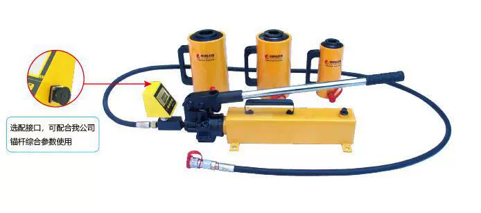 SH-10 20 30 50 100 прибор для вытягивания якоря SH-V1 V3 V5 V10 Чжун Shenghong миниатюрный прибор для вытягивания