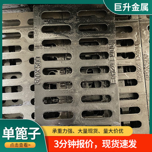 �S����ĥ�T�F����D400 ����40����ī�T�F������ 500*500�T�F����