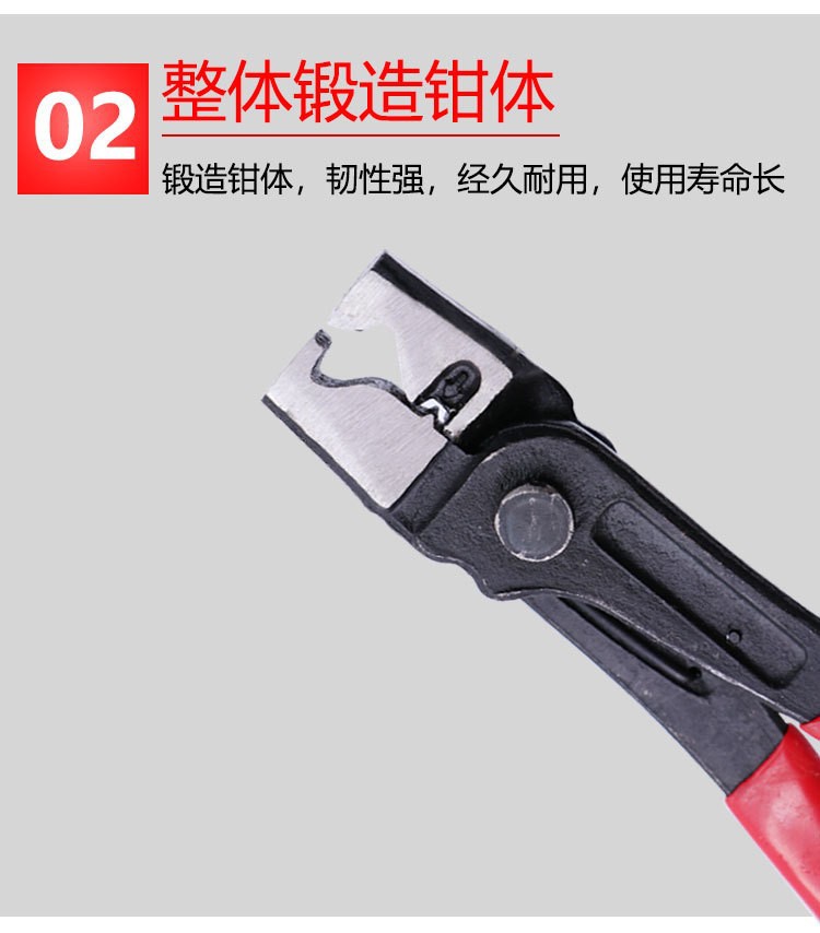 Automobile water pipe pliers caliper dust cover bundle pliers tiger type air conditioning pipe removal pliers clamp auto repair tool