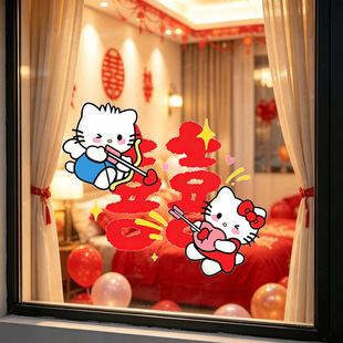 HelloKitty�Y��ϲ���·��鷿�������ñ����T���������o��Nϲ��