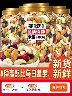 ÿ�ՈԹ����ԭζ�Թ����b500g�ɹ������l��ͯ�ЋD��؛��ʳʳƷ