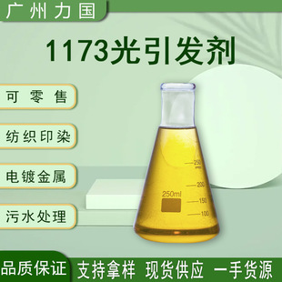 �����l��1173 �����ټ� ������500���� �����̻��� ����1173